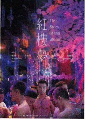 魔女宅急便 经典动漫电影
