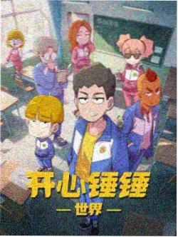 千与千寻 宫崎骏动漫电影经典
